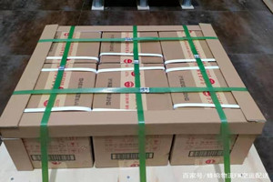 宁蒗泸沽湖机场物流酒水【机场货运当天